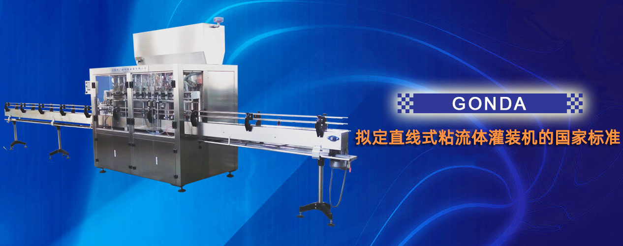 歡迎您來(lái)到專(zhuān)業(yè)的雙電源轉(zhuǎn)換開(kāi)關(guān)廠(chǎng)家-能曼電氣雙電源轉(zhuǎn)換開(kāi)關(guān)公司網(wǎng)站！公司專(zhuān)業(yè)生產(chǎn)各種雙電源轉(zhuǎn)換開(kāi)關(guān)等配電產(chǎn)品，歡迎大家聯(lián)系洽談合作!雙電源轉(zhuǎn)換開(kāi)關(guān)專(zhuān)線(xiàn):021-51000326